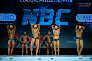CLASSIC ATHLETIC +178
